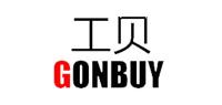 工贝GONBUY品牌logo