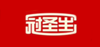 冠圣生品牌logo