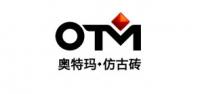 奥特玛品牌logo