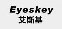 艾斯基Eyeskey品牌logo