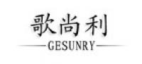 gesunry品牌logo