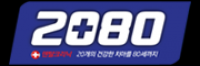 爱敬2080品牌logo