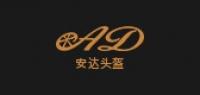 ad汽车用品品牌logo