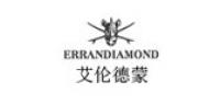 艾伦德蒙品牌logo
