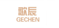 歌辰GECHEN品牌logo