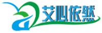 艾心依然品牌logo