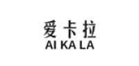 爱卡拉品牌logo