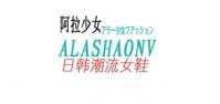 阿拉少女品牌logo