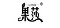 果莎品牌logo