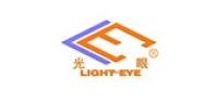 光眼lighteye品牌logo