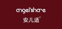 安儿适品牌logo