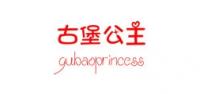 gubaoprincess品牌logo