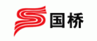 国桥品牌logo