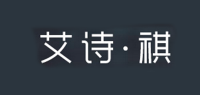 艾诗祺品牌logo