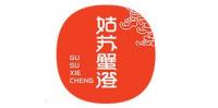 姑苏蟹澄品牌logo