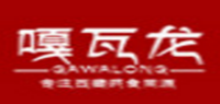 嘎瓦龙品牌logo