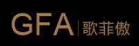 歌菲傲品牌logo