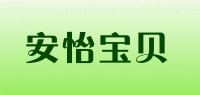 安怡宝贝品牌logo