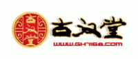 古汉品牌logo