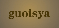 guoisya品牌logo