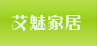 艾魅家居品牌logo