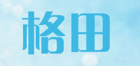 格田品牌logo