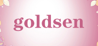 goldsen品牌logo