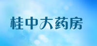桂中大药房品牌logo