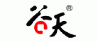 谷天品牌logo