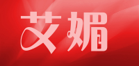 艾媚品牌logo