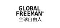 globalfreeman品牌logo