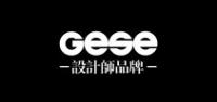gese服饰品牌logo