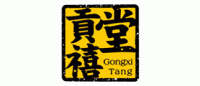 贡禧堂-胶之源品牌logo