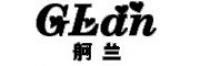 舸兰品牌logo