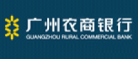 广州农商行品牌logo