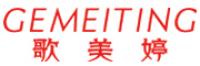 歌美婷品牌logo