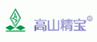 高山精宝品牌logo