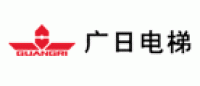 广日品牌logo