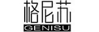 格尼苏品牌logo