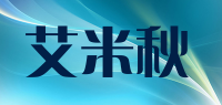 艾米秋品牌logo