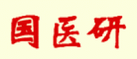 国医研GYY品牌logo