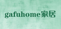gafuhome家居品牌logo