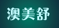 澳美舒品牌logo