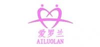 爱罗兰品牌logo