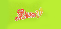 果仙多维品牌logo