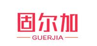 固尔加品牌logo