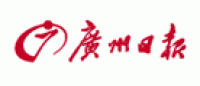 广州日报品牌logo