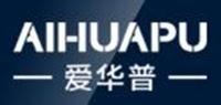 爱华普AIHUAPU品牌logo