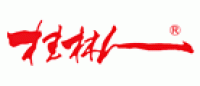 桂林人品牌logo