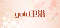 gold卫浴品牌logo